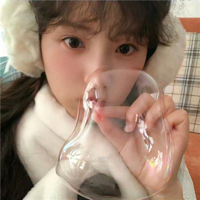 与你同形