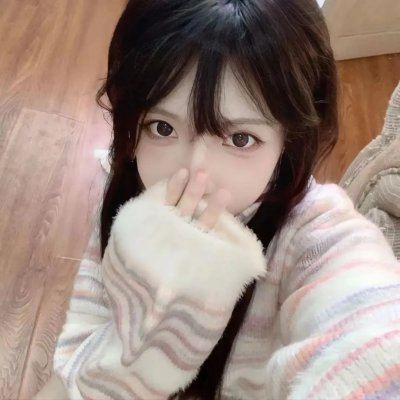 淑女绅士