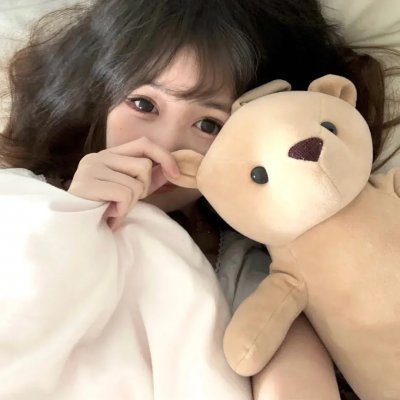 独身女人